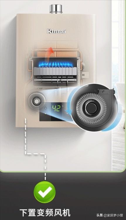 家庭里应该怎么选燃气热水器,新家燃气热水器怎么选