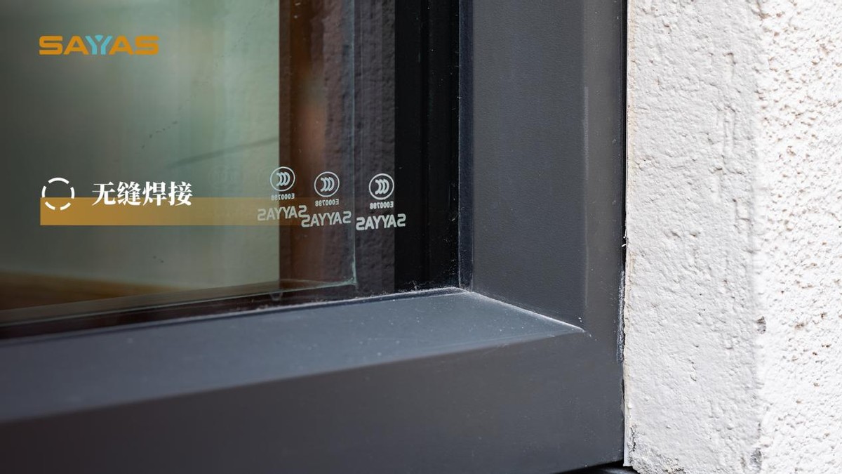 铝包木窗子太重梁能承受住吗,森鹰铝包木窗属于系统窗吗