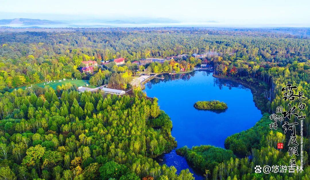 去白山玩的攻略,白山麻将二人玩法