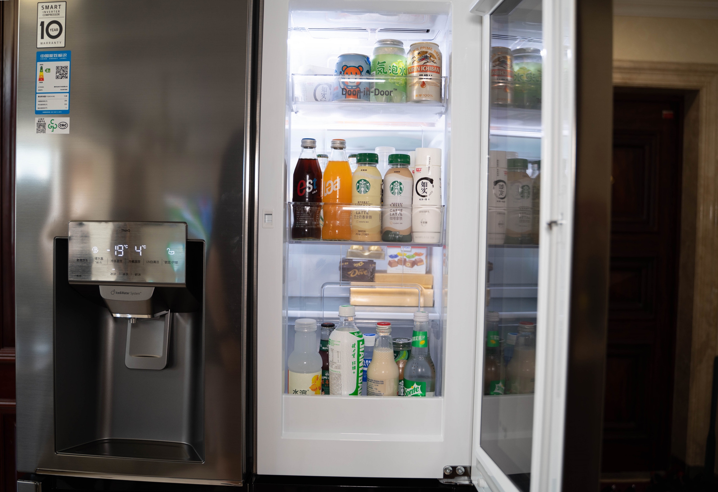 让我恩宠有加的冰箱是啥样的？LG敲一敲制冰冰箱测评体验