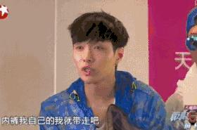 健康内裤的秘密,健康内裤的6大秘密