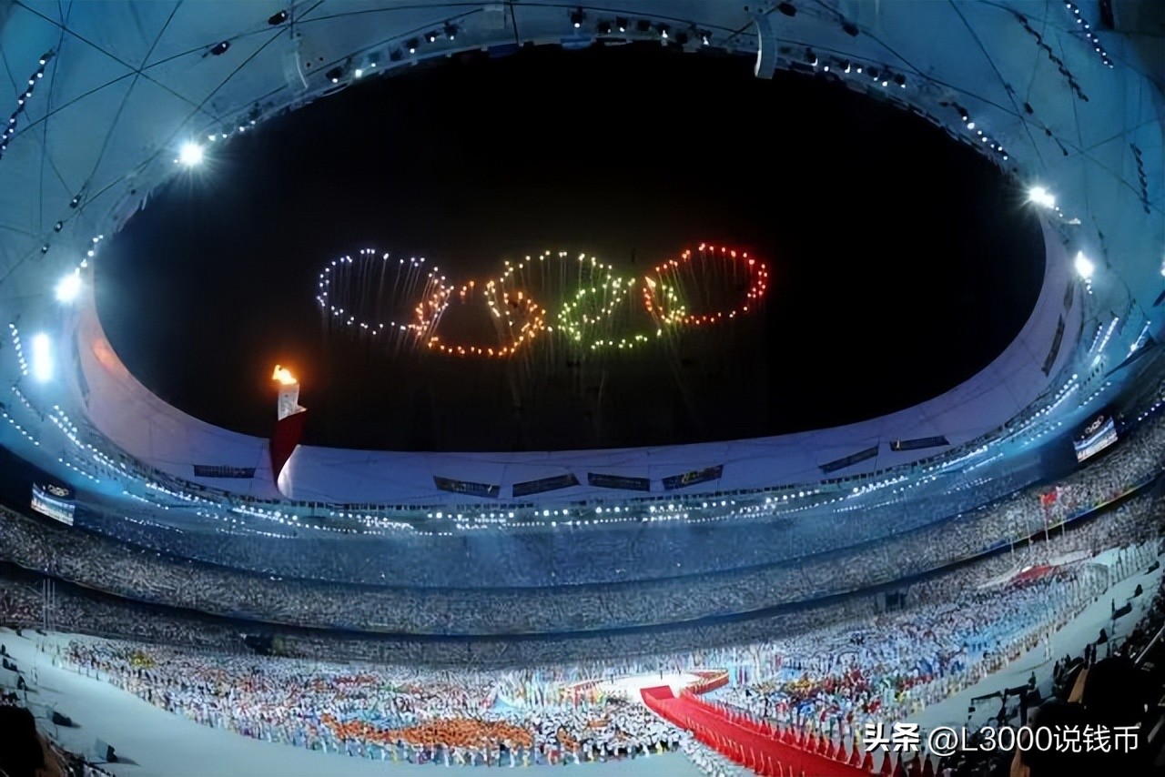 2018年足球纪念钞多少钱一张,2018年足球100元纪念币值多少钱