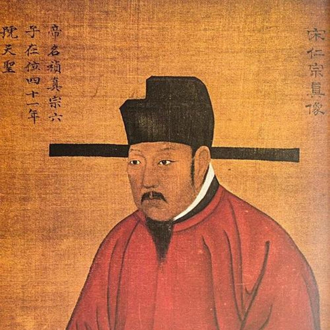 武大郎卖的饼到底是什么,武大郎卖的是什么炊饼