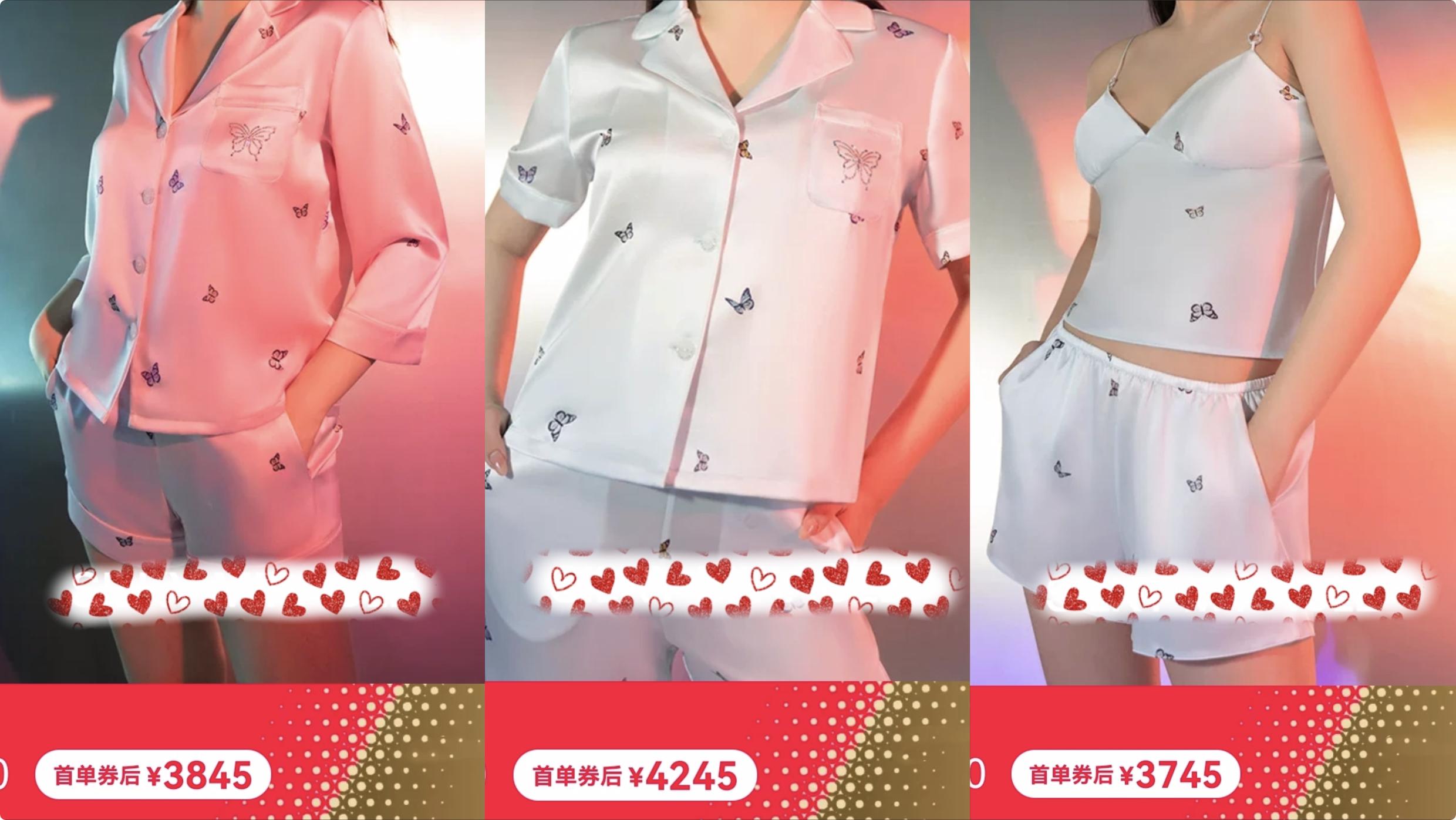 奚梦瑶晒视频分享贵妇生活，真丝睡衣上镶钻，5套睡衣价值近2万