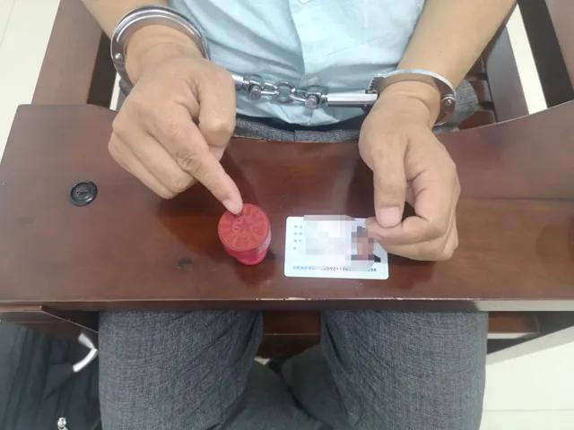 私刻印章原因分析,私刻印章有什么后果