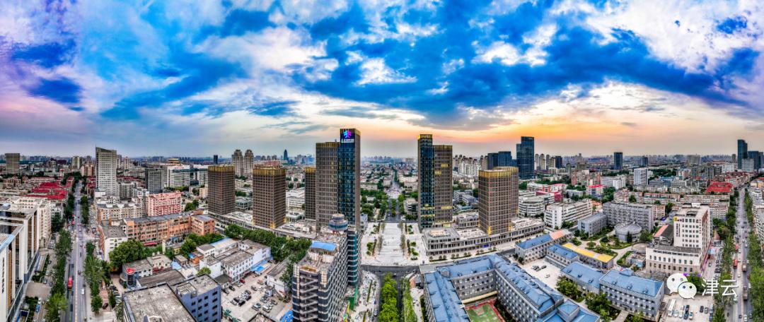 重磅实录|天津“天开”,这样向世界“打开”!