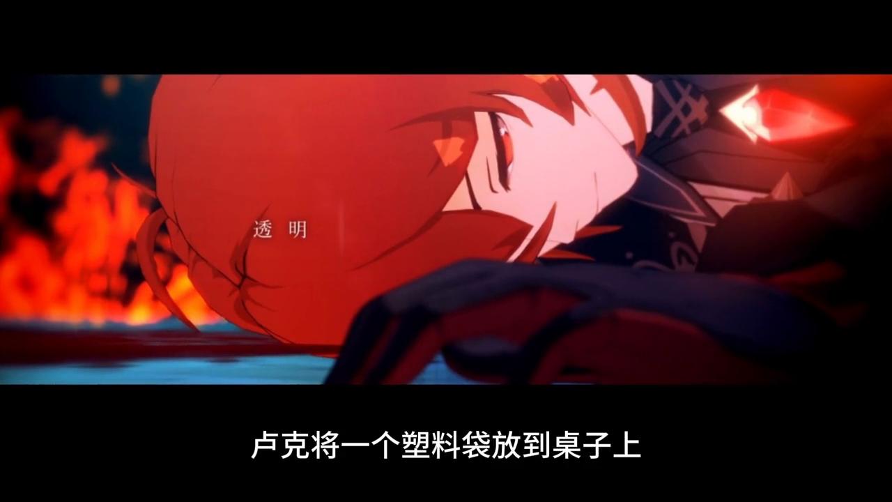 神探第六集视频,神探第7集