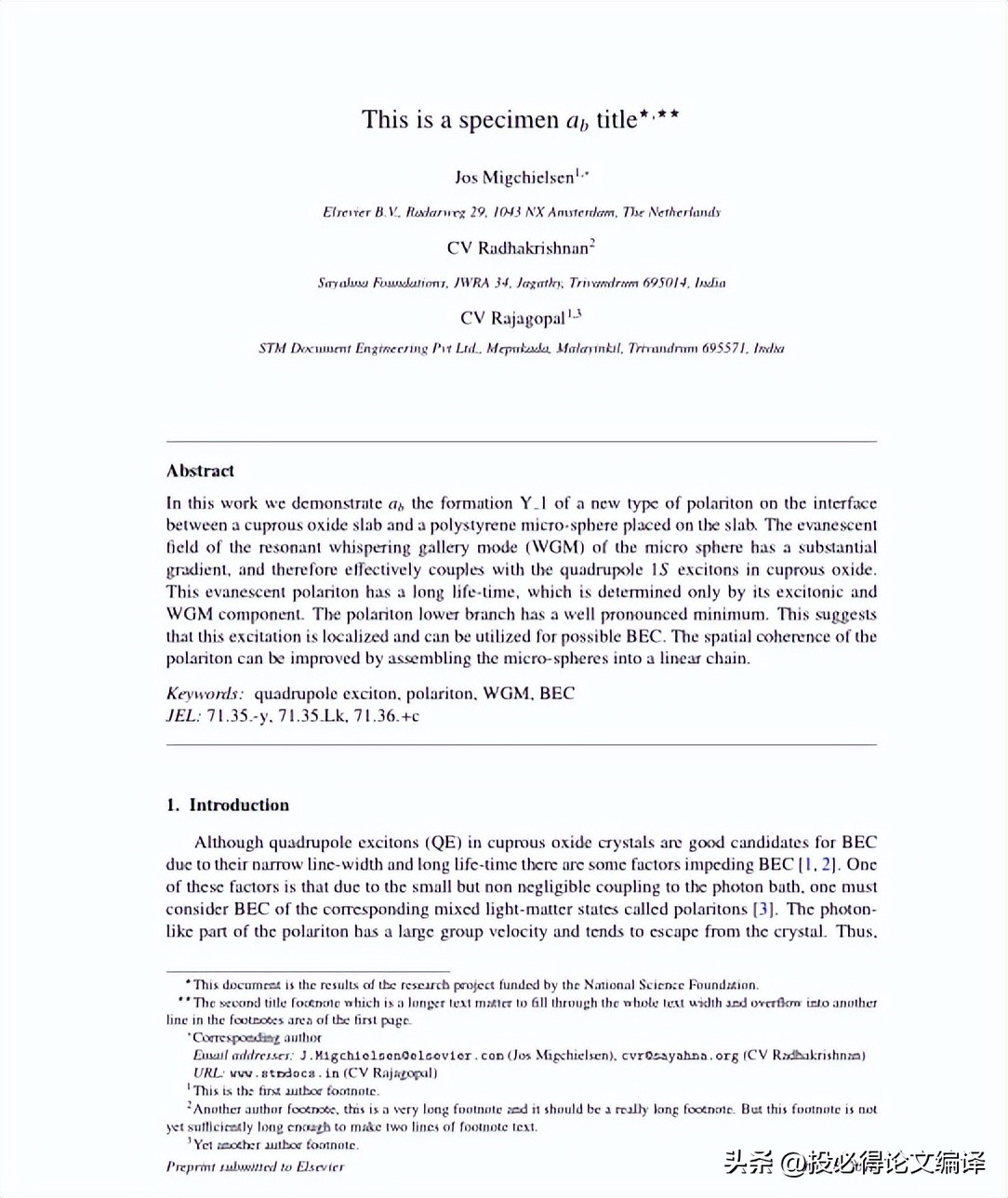 sci的manuscript格式要求,sci投稿中manuscript是什么