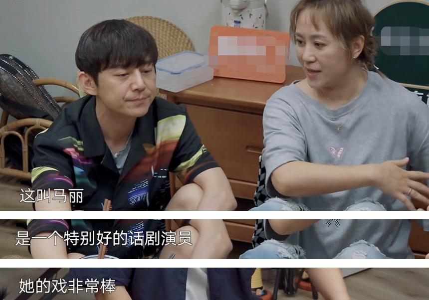 马丽得奖何炅哭了,马丽获奖何炅哭了