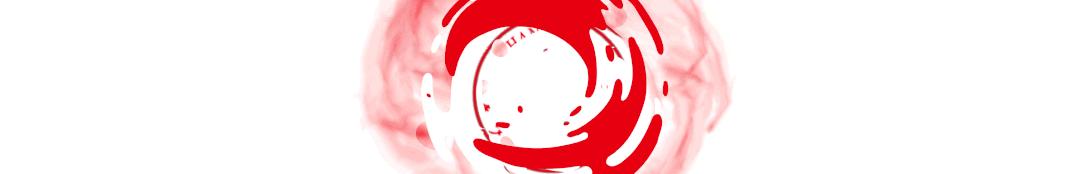 2023长安大学本科毕业典礼,长安大学2023毕业典礼致辞