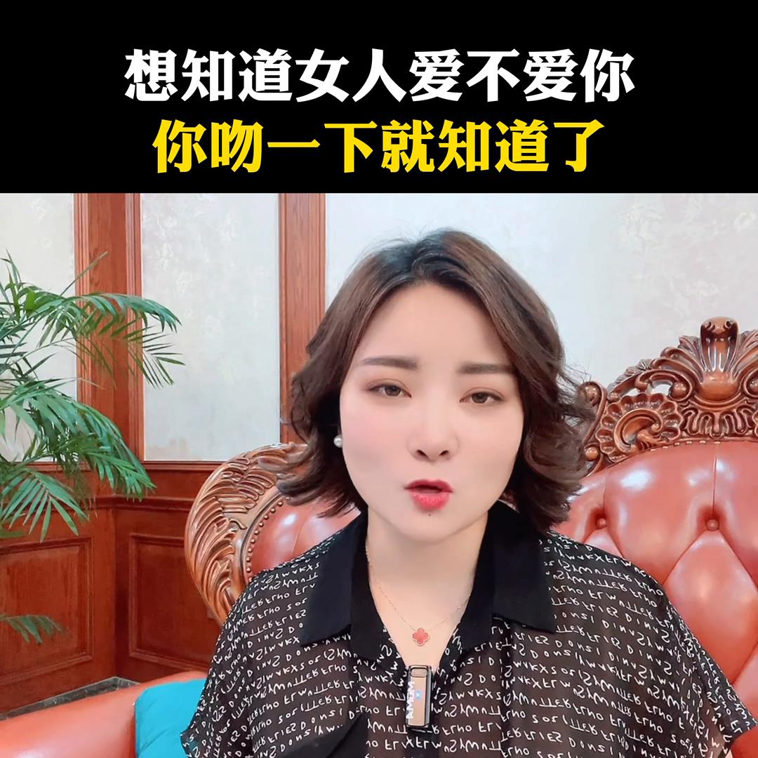 接吻神器价格,接吻神器哪一款最好