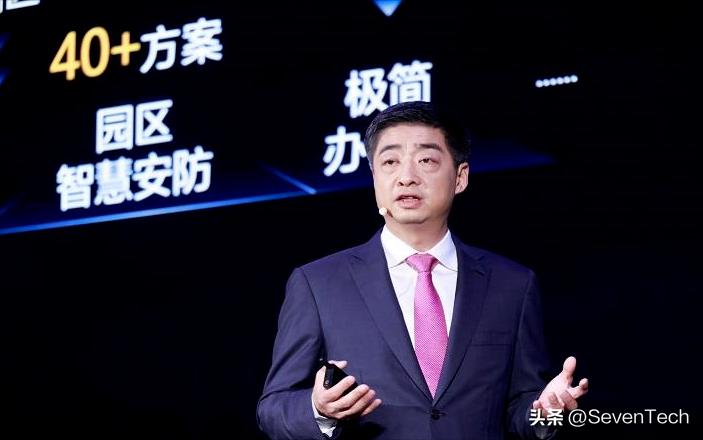 为什么三星将98项美国专利转让给华为?