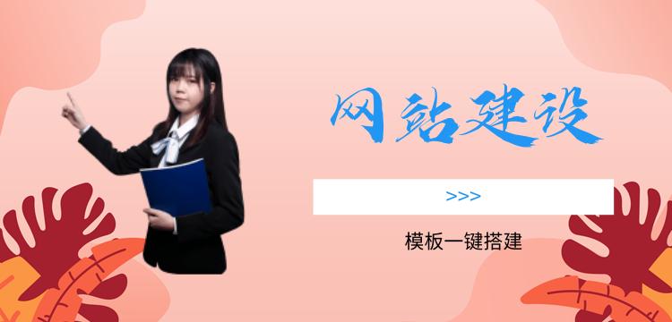 怎么做网站平台教程,如何做网站的教程新手免费