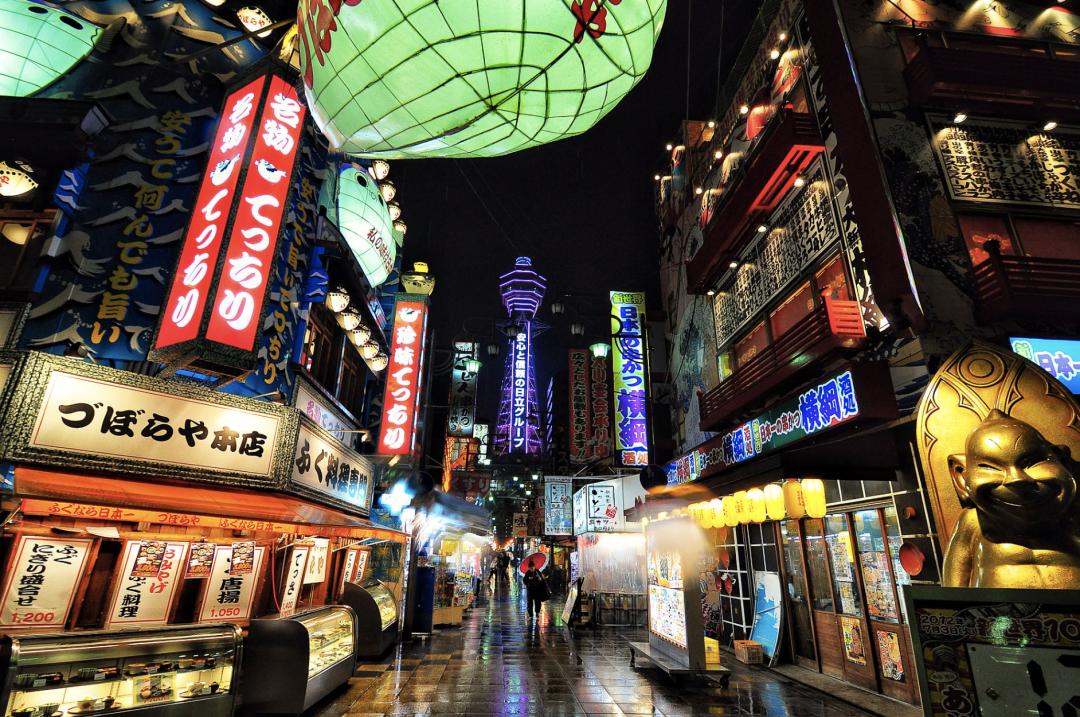 日本交通为什么这么麻烦,日本交通问题分析