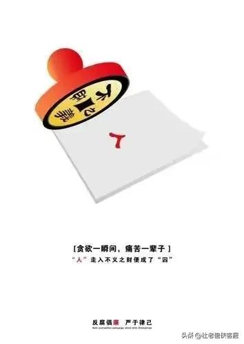 品读百味人生之－－漫谈贪欲与学习这件事情