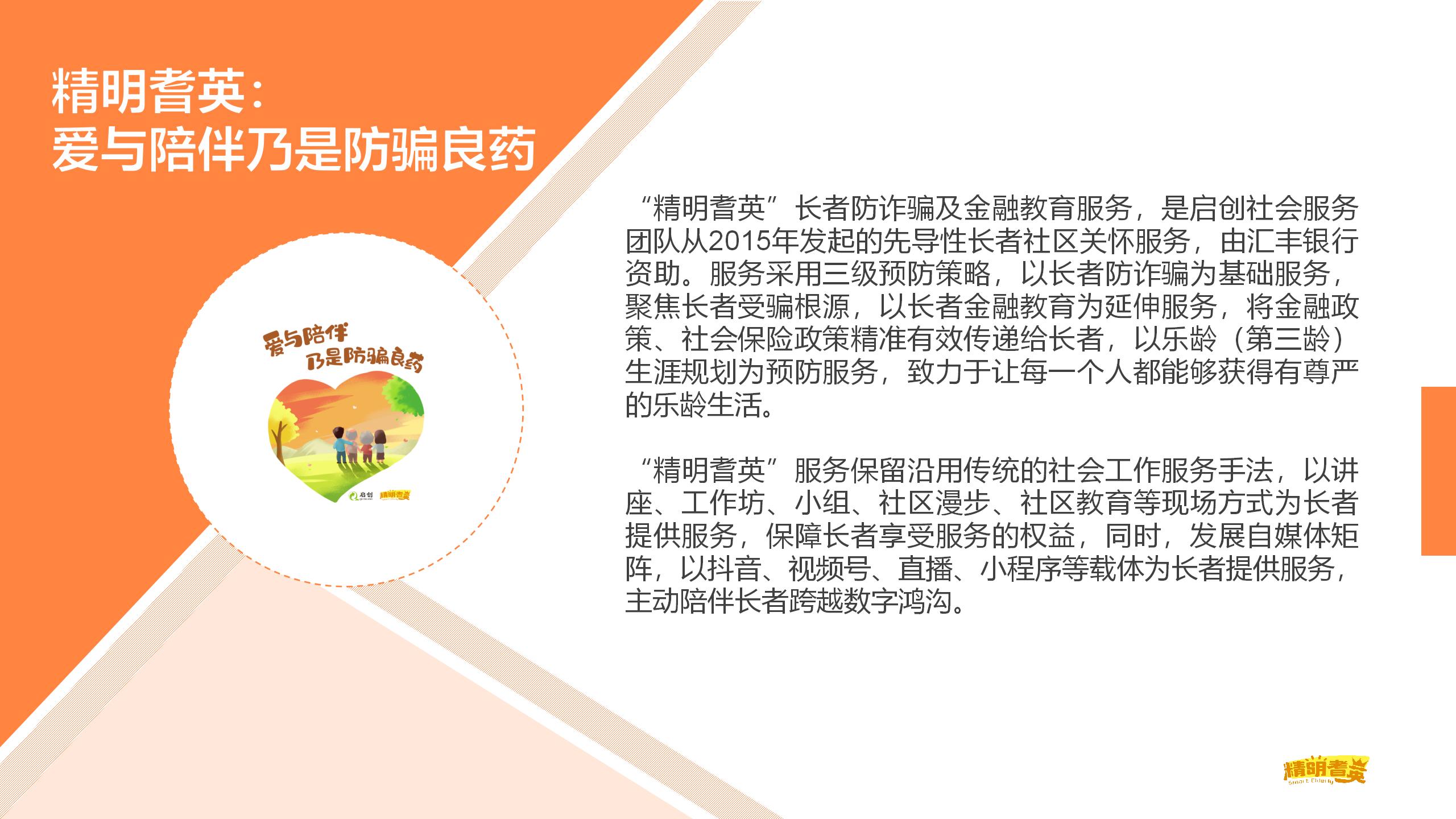 五一出行离谱现象大赏,五一旅行的离谱经历