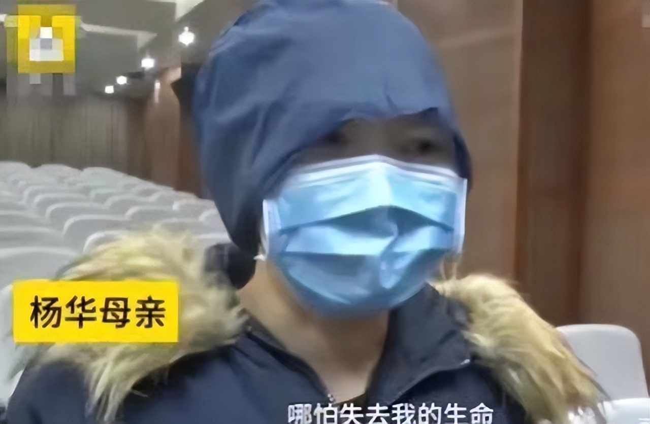 2015年，西安22岁女儿患绝症，43岁母亲舍命将子宫移植给女儿圆梦