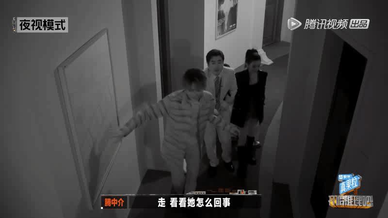 各平台推理类综艺扎堆，小盒子离开芒果后三档节目和老东家对打