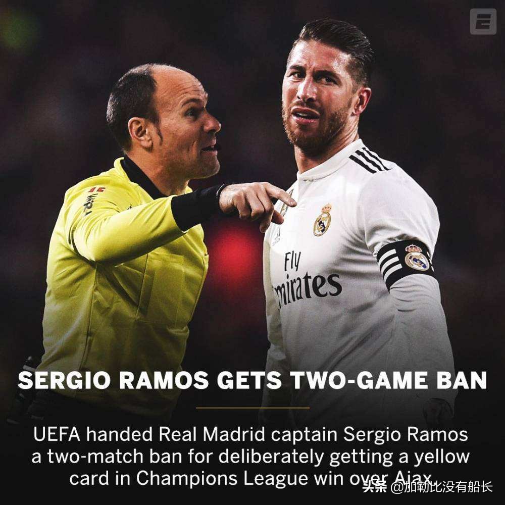 亲历两期银河战舰的拉莫斯与利物浦复兴基石的范戴克，你中意谁？