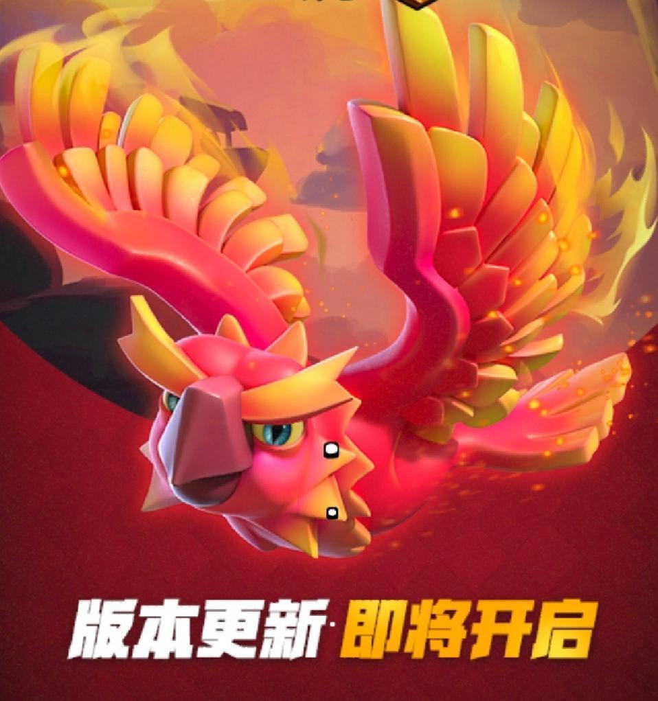 皇室战争传奇卡牌上限,皇室战争传奇卡和满级卡