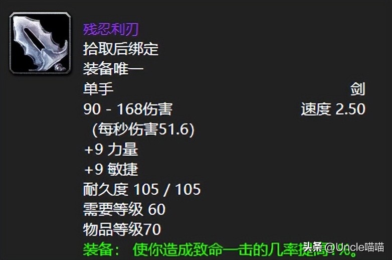 魔兽世界熔火之心lr,魔兽世界熔火之心速通记录