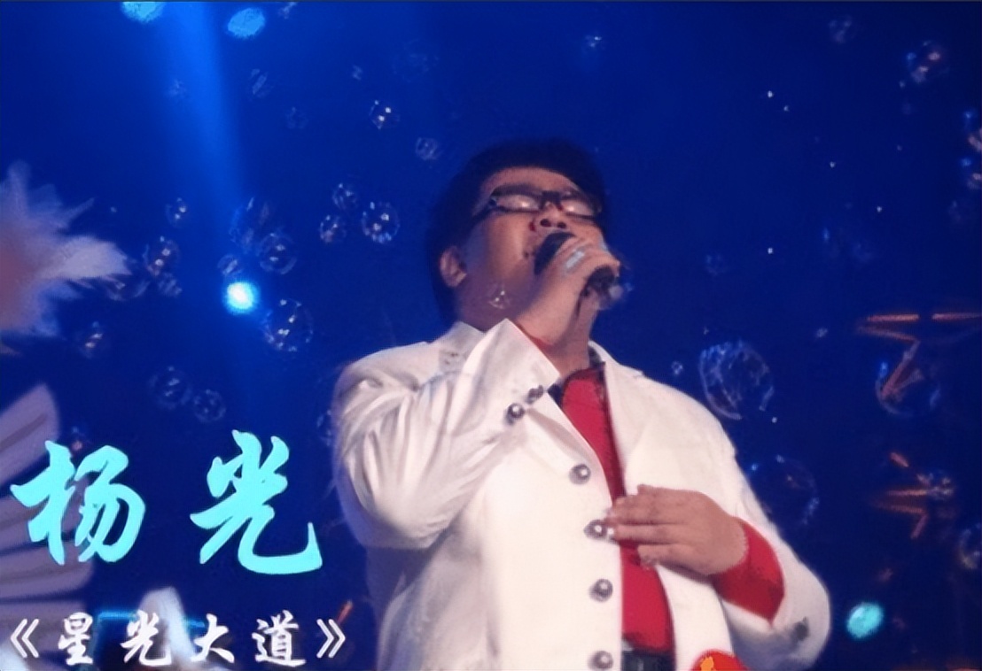 盲人杨光为什么不火了,盲人杨光为什么离开娱乐圈