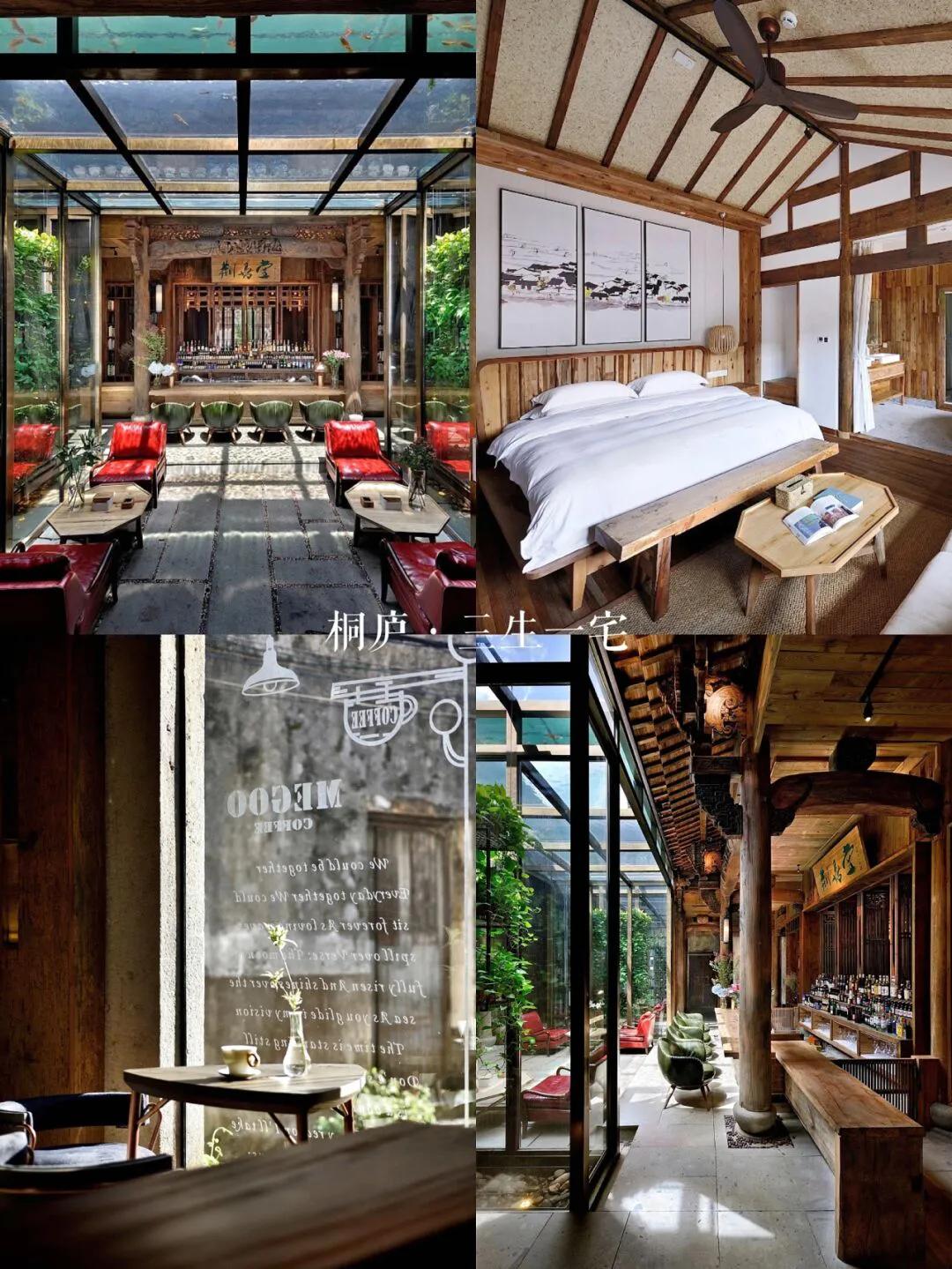 桐庐网红打卡地民宿,桐庐网红民宿排行榜