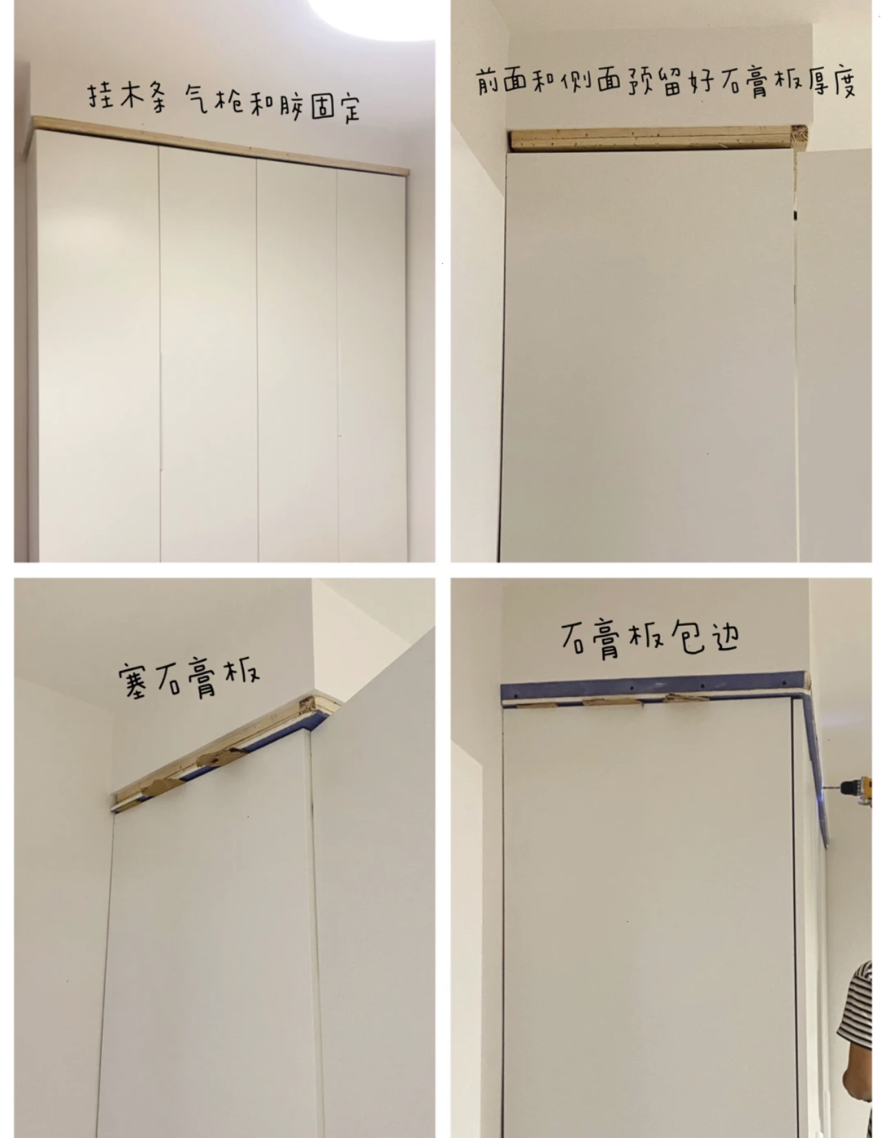 装修这7个地方，换个思路，实用性加成，预算却减倍，真香！