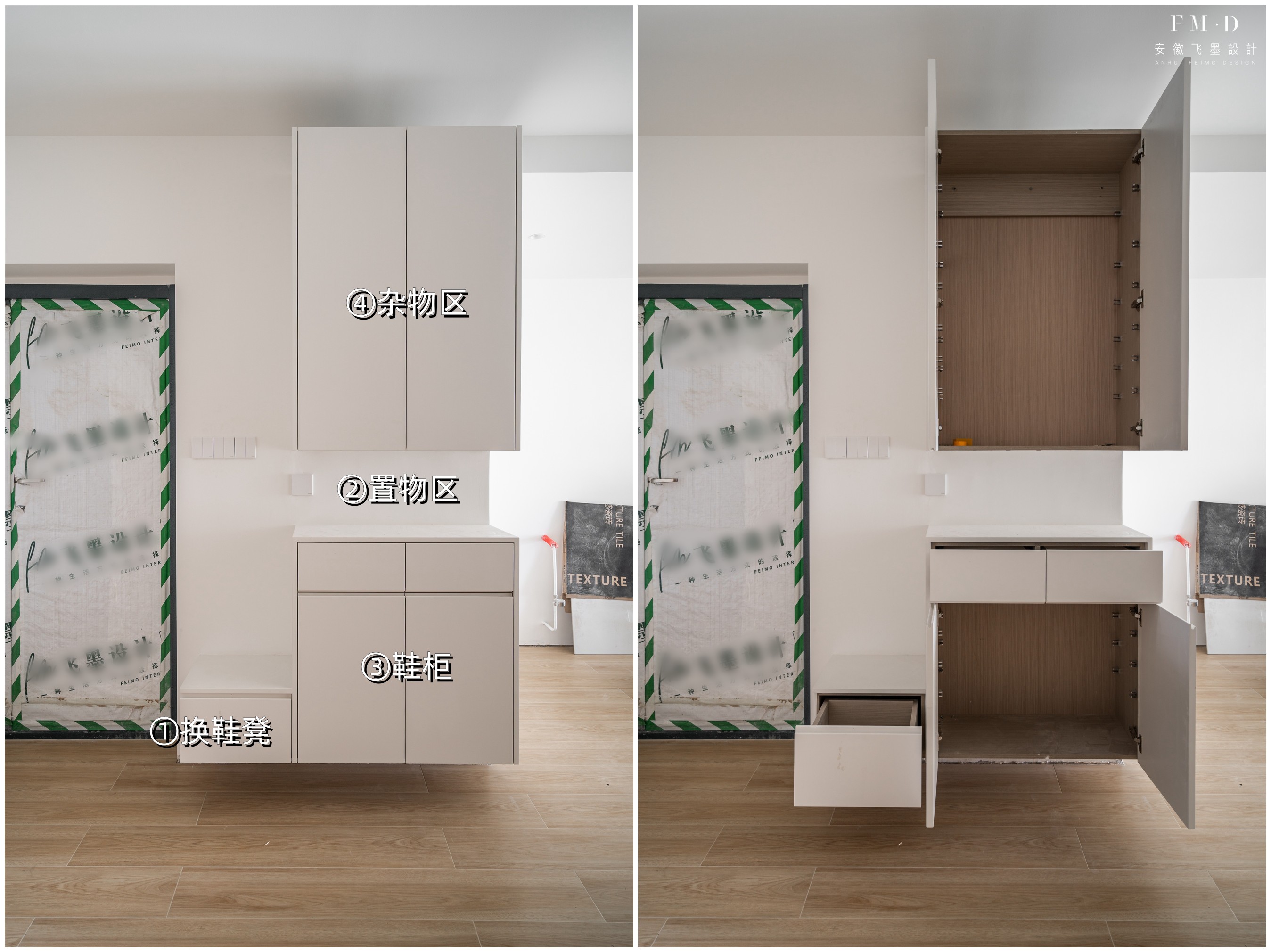 柜子不做到顶的风格,柜子不要做到顶效果图