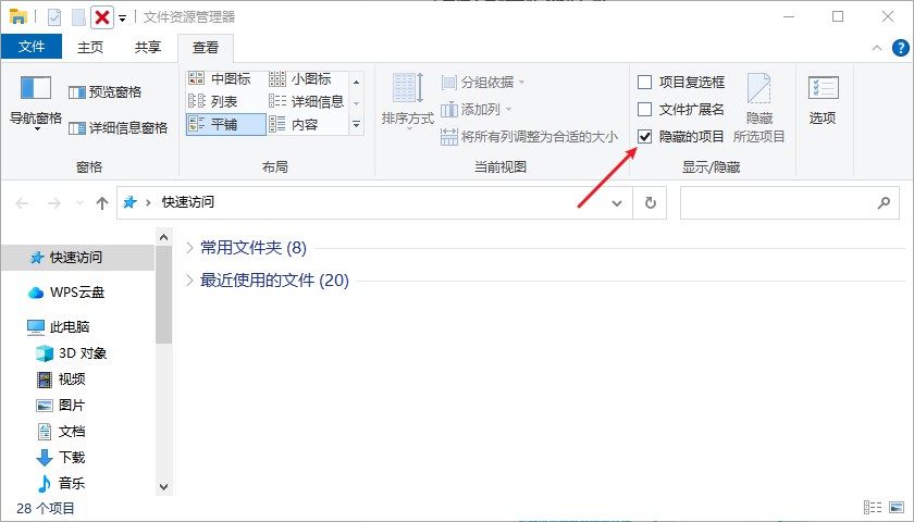 电脑中毒了重置电脑有用吗,电脑中毒有哪些症状蓝屏