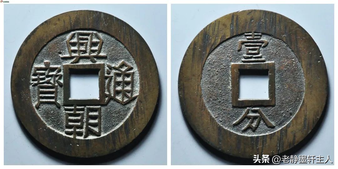 古钱行情解说,古钱行情