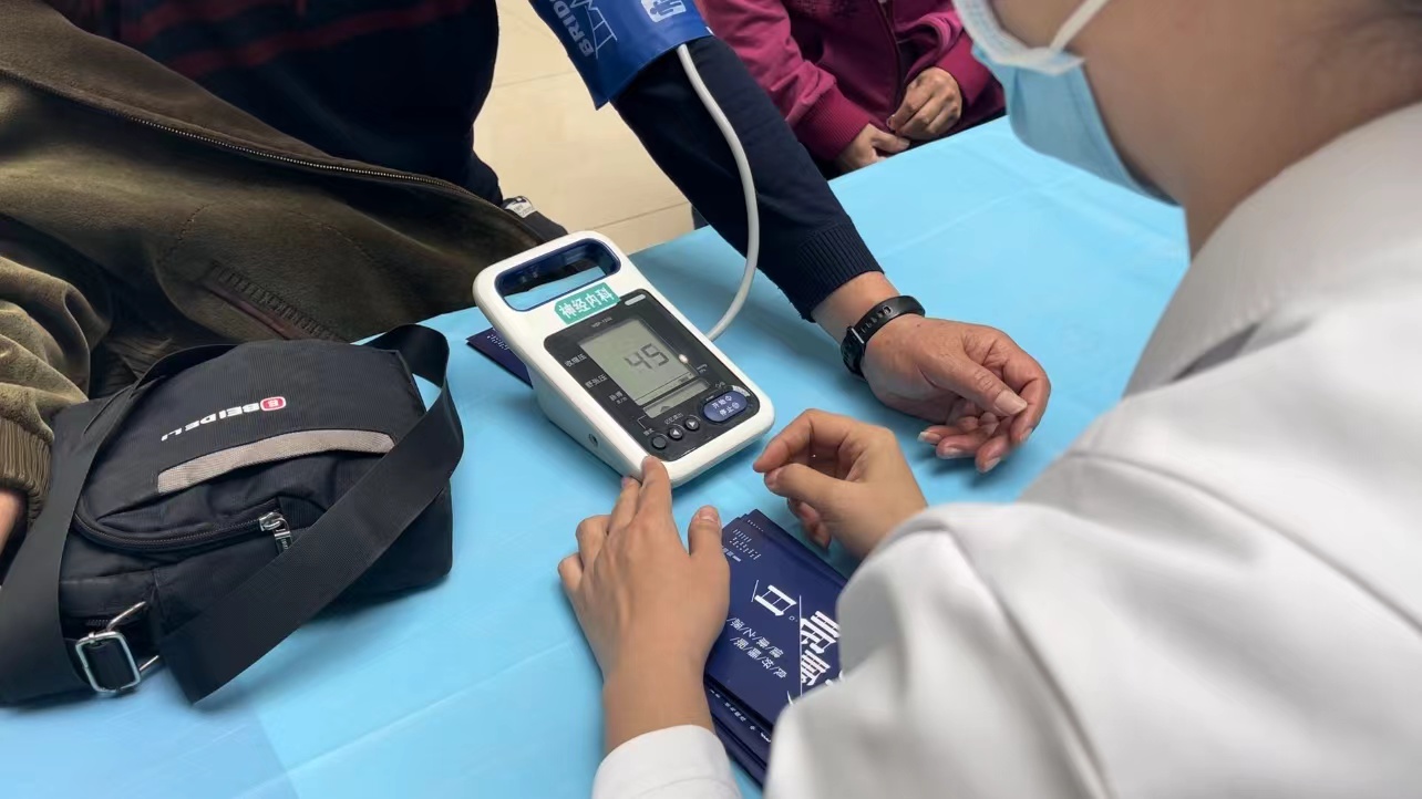 良好的睡眠是健康之源,良好的睡眠健康之源