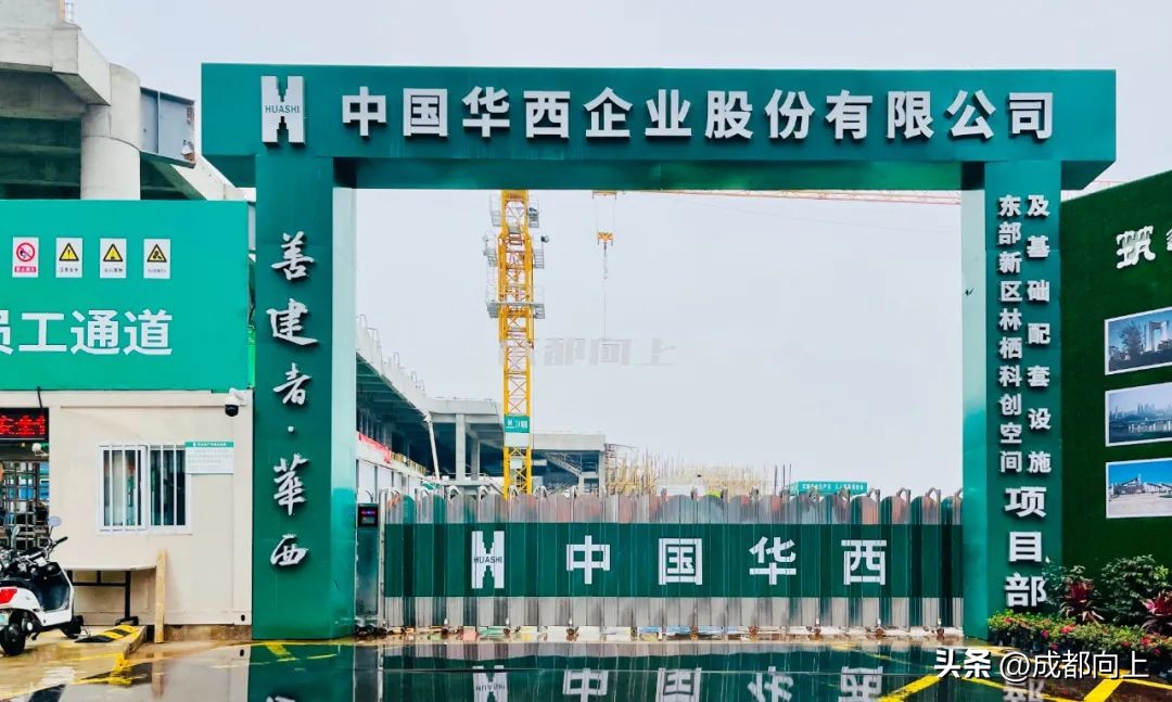 三岔镇东部新区,三岔属于东部新城还是东部新区