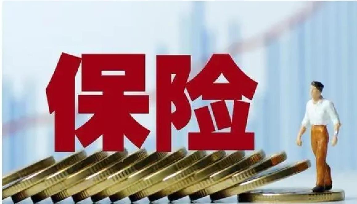 4s店买新车保险比外面贵吗,4s店买保险划算还是外面买划算