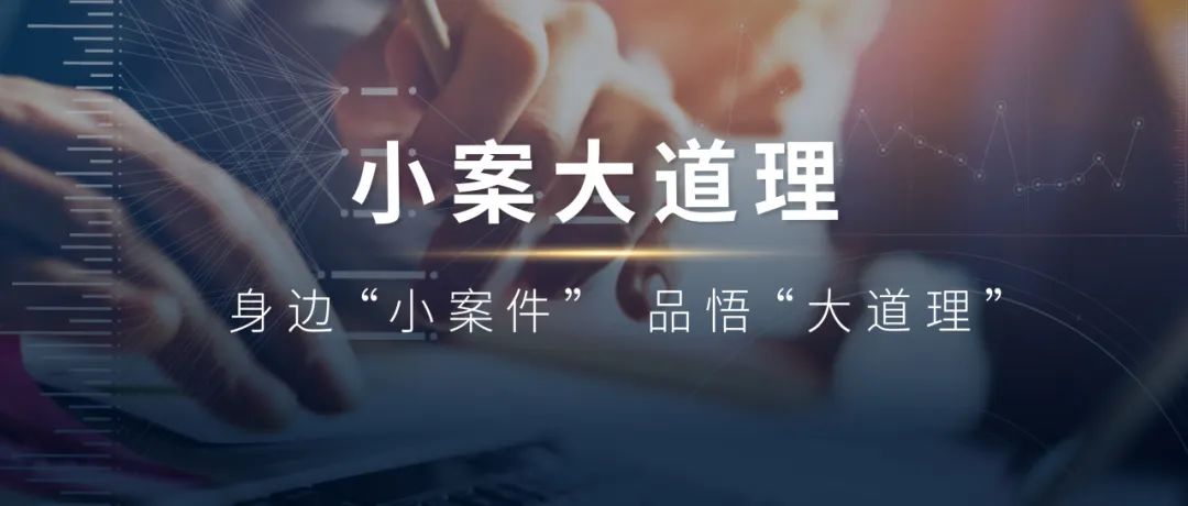 社保显示欠缴影响购房资格吗,社保漏交会有什么影响