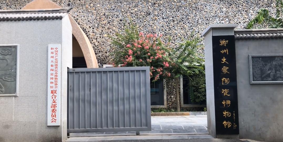 郑州室内旅游攻略必去景点,郑州景点室内游玩攻略