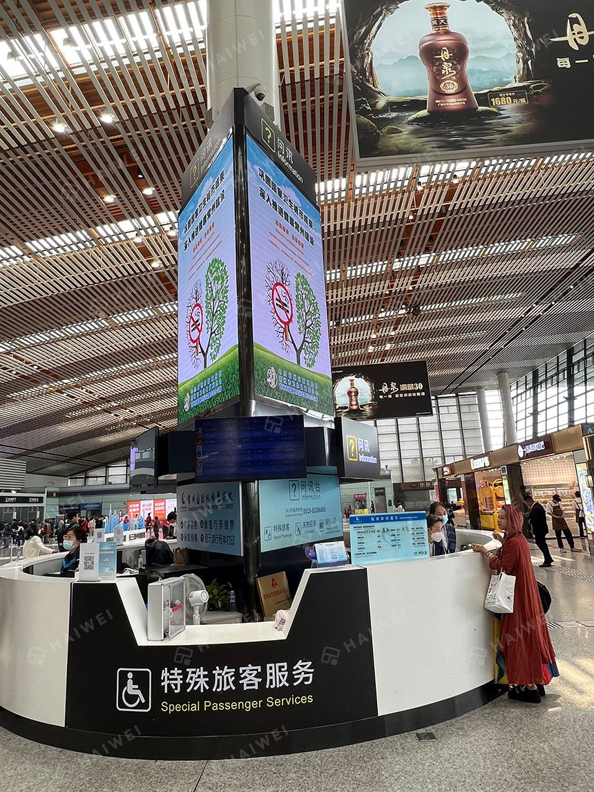 海威恒泰智能科技有限公司,海威显示屏