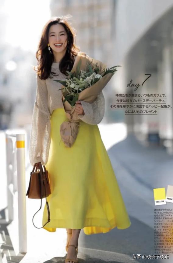 日本主妇裙子,日本主妇穿半裙