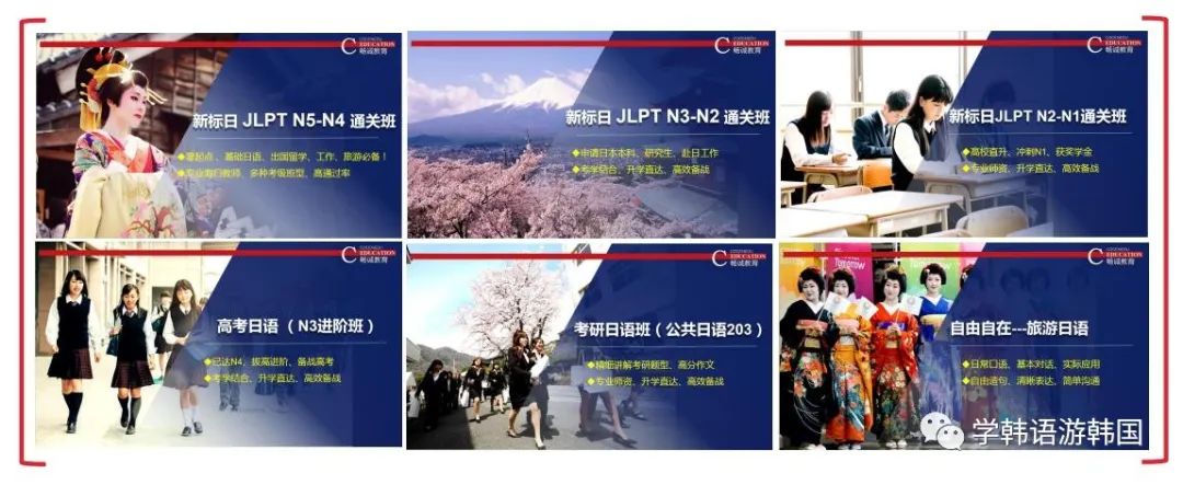 日本福冈性价比酒店,福冈旅游攻略三天住宿酒店