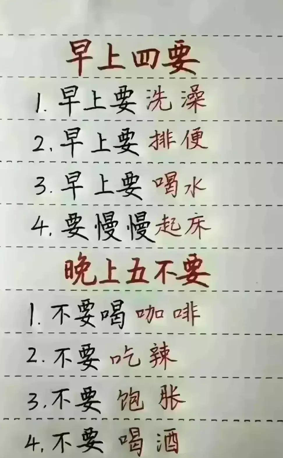 小智的十大秘密,小智是不是变傻了