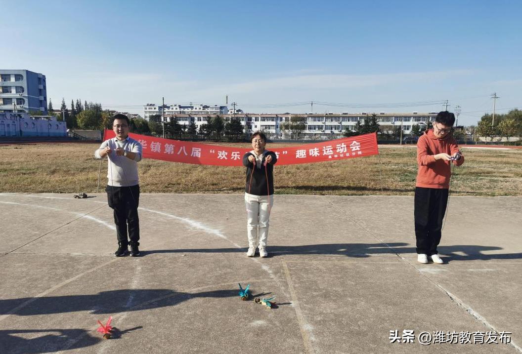 新闻周播报完整版,周播报抖音