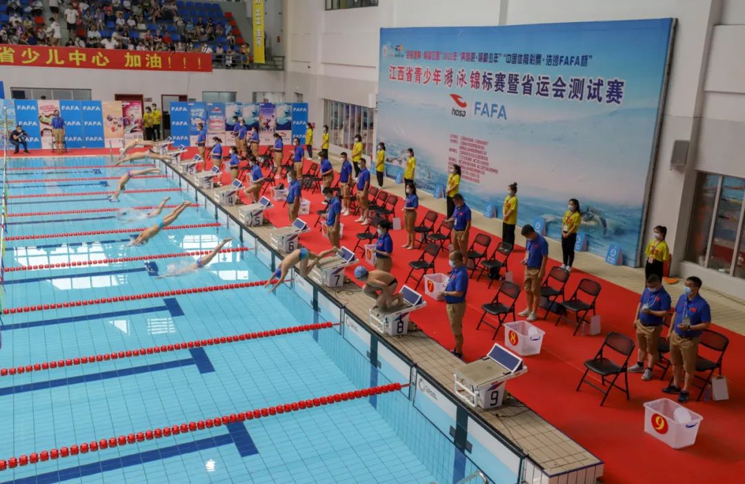 江西公开水域游泳比赛,江西游泳比赛2024安排