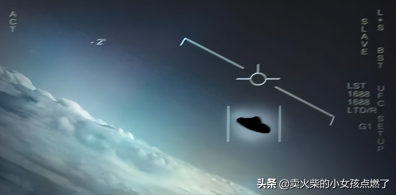 美国公开ufo绝密报告,美国公开ufo新消息意味着什么