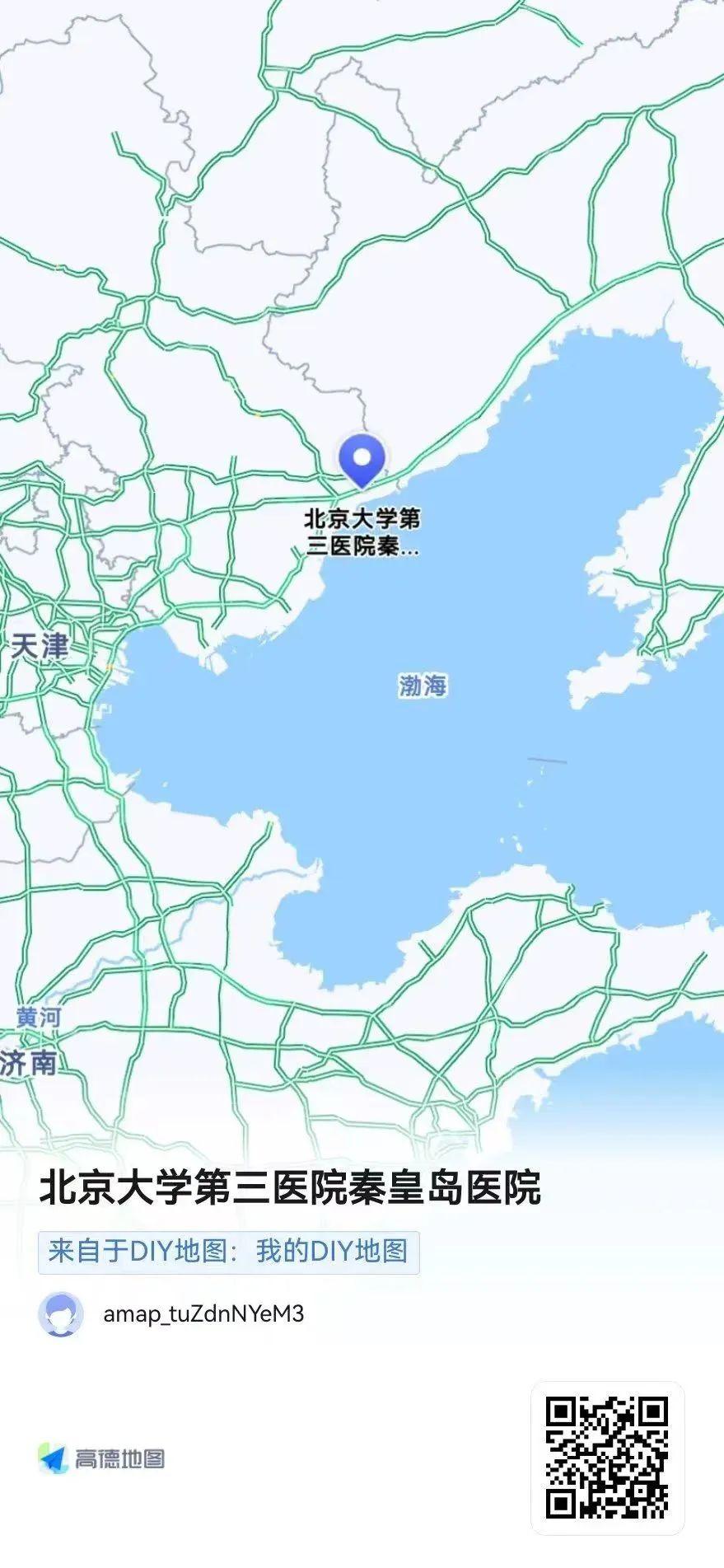 北京专家讲座高血压的治疗,北京医院专家讲解高血压