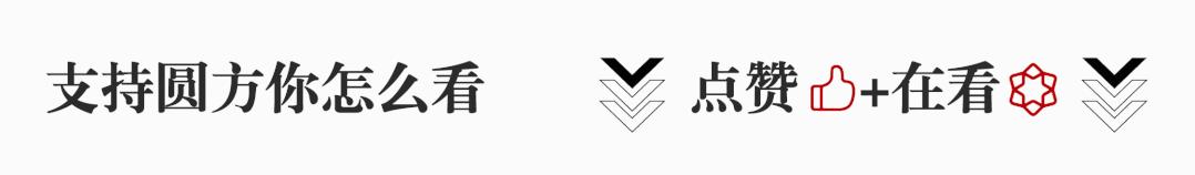 美国离“华人集中营”又进了一步