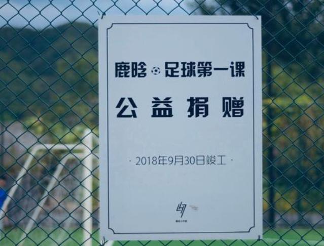 15年四大顶流鹿晗杨洋,顶流鼻祖鹿晗