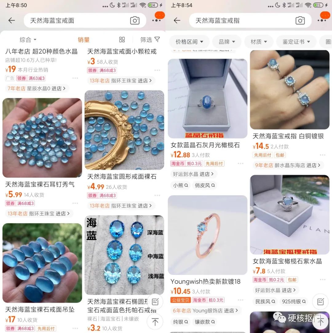 推荐几款不算贵的大牌珠宝首饰,十款值得入手的奢华珠宝排行榜