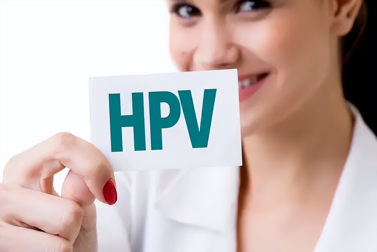HPV感染没那么可怕，可怕的是过度治疗