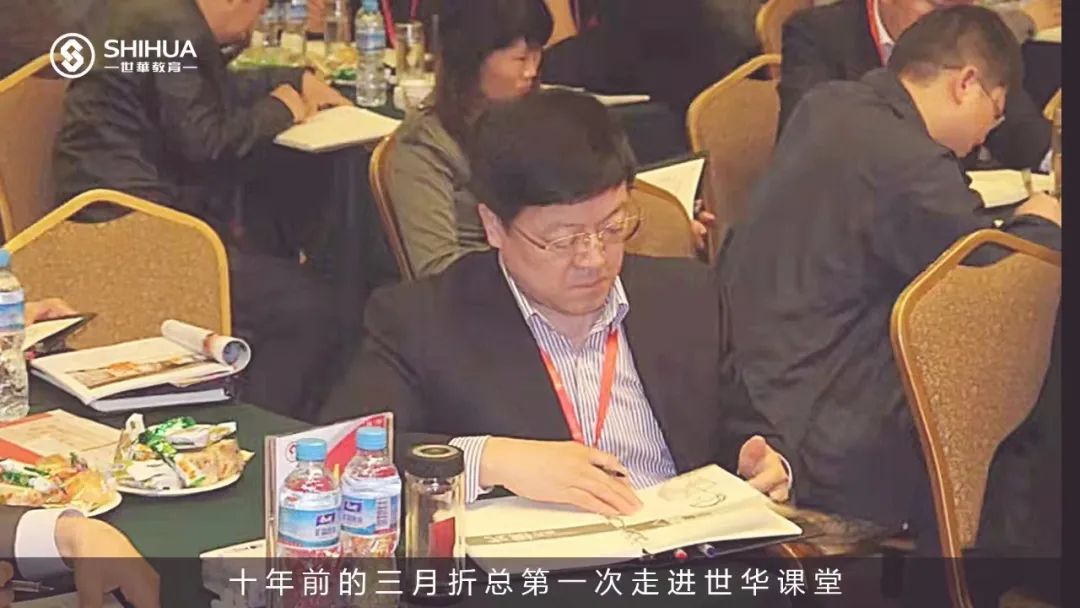 世华集团姜岚昕直播,世华集团姜岚昕杭州胜达