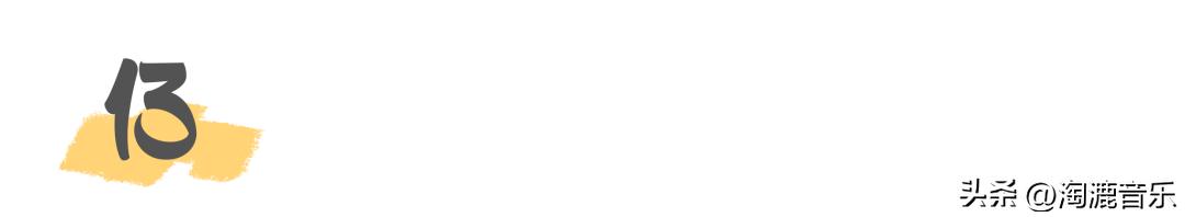 qq音乐收藏榜单在哪里,qq音乐收藏和本地有什么区别